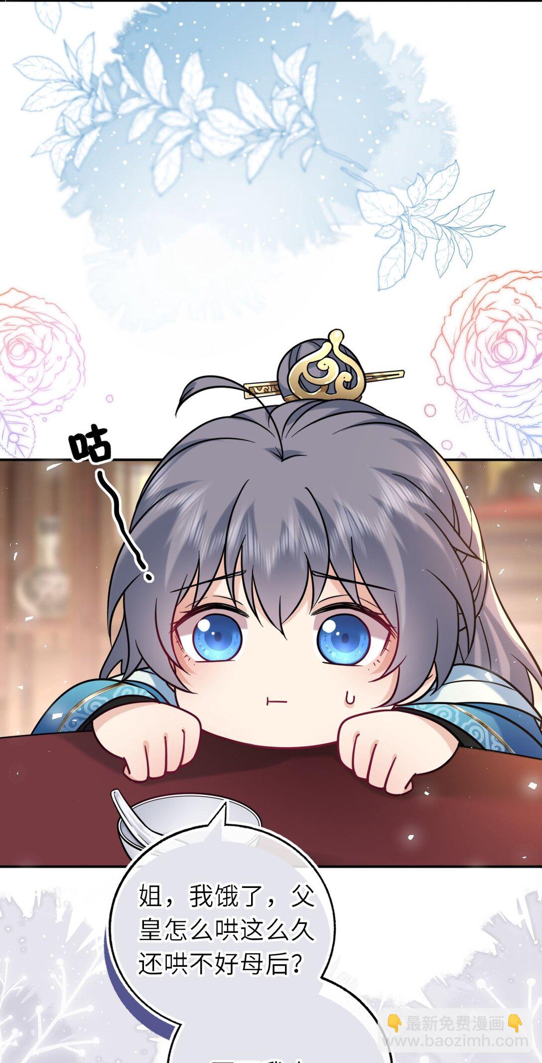 107 阖家团圆3