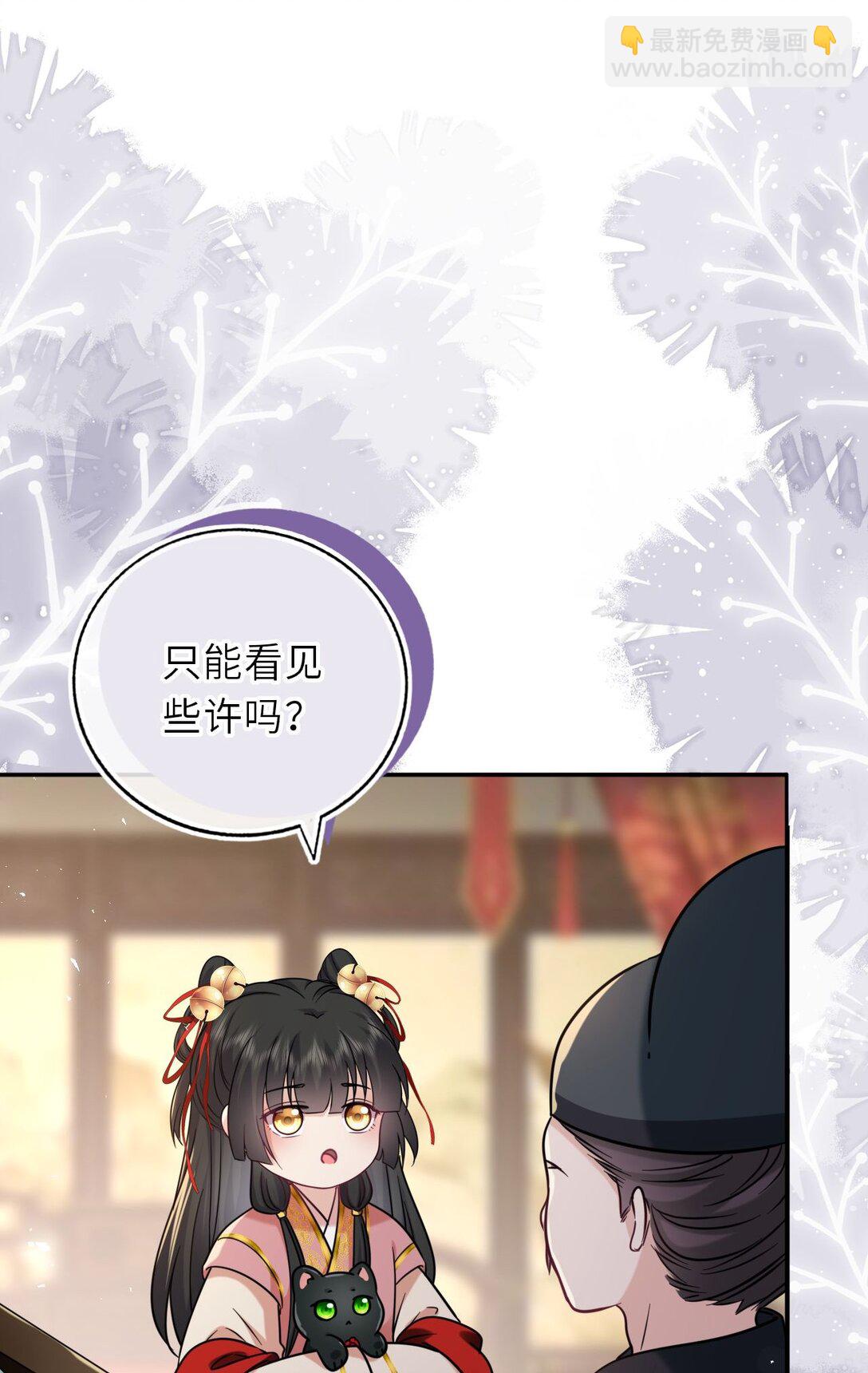 107 阖家团圆30