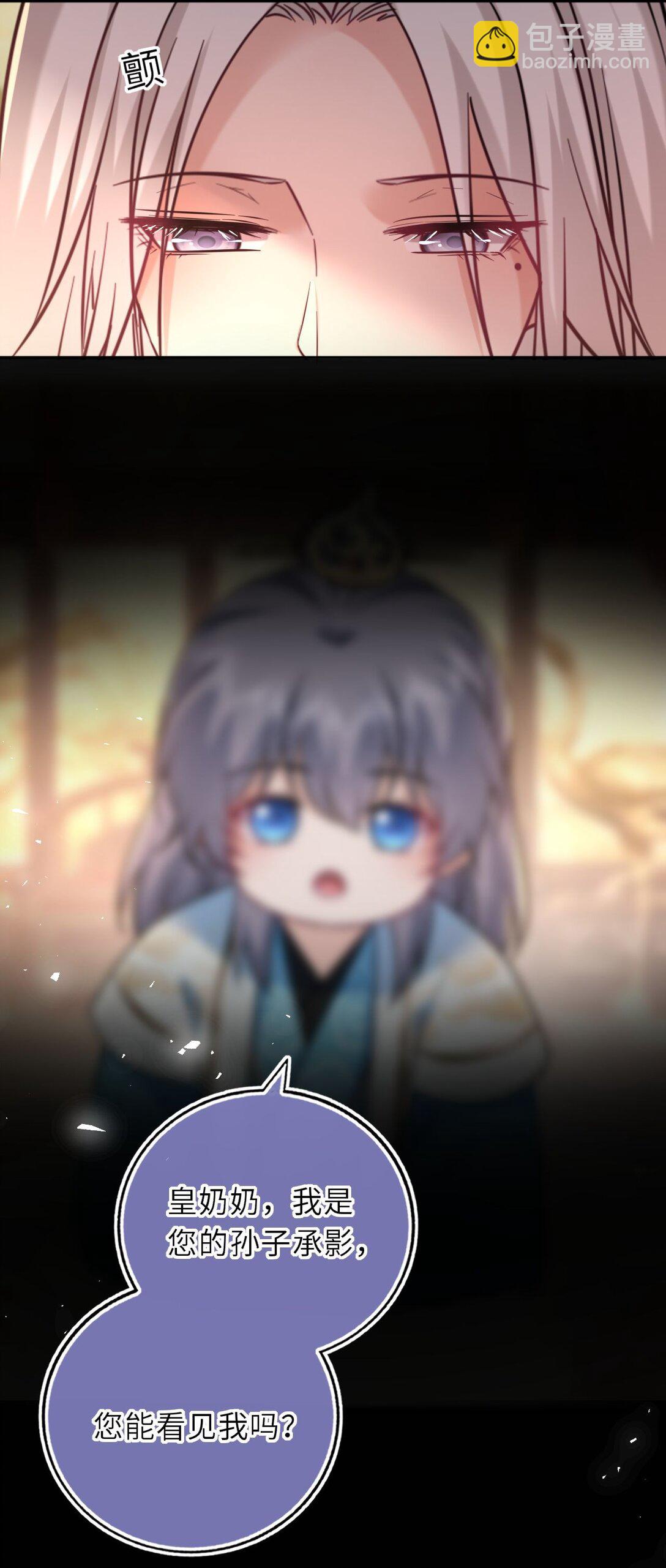 107 阖家团圆32