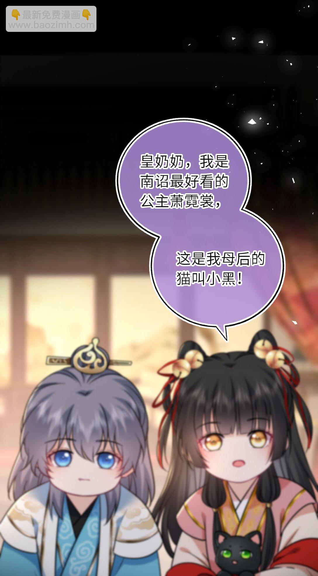 107 阖家团圆33
