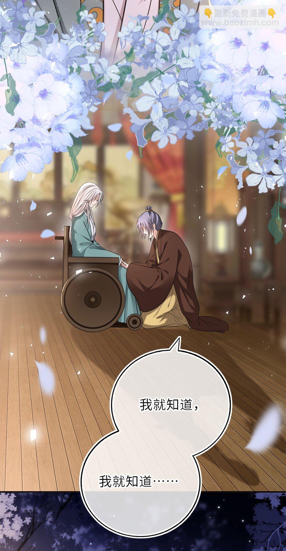 107 阖家团圆39