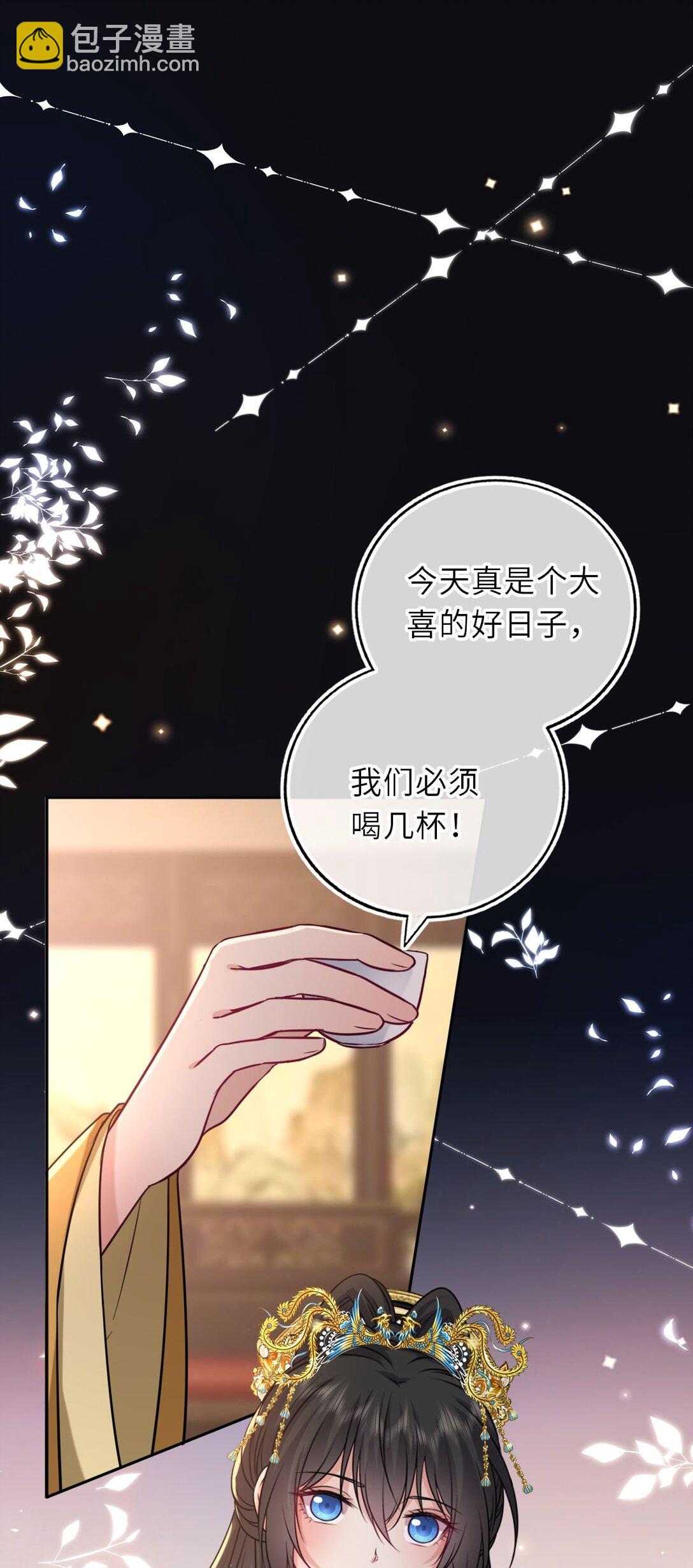 107 阖家团圆41