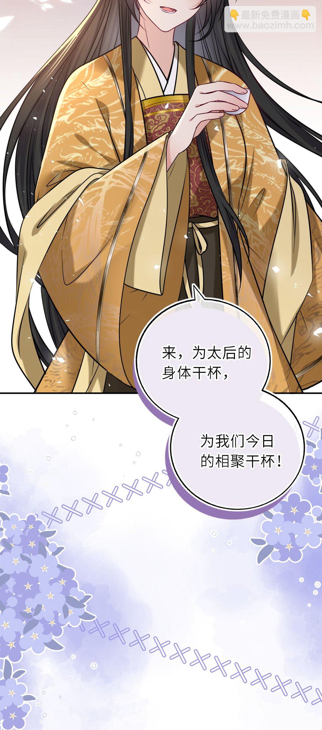 107 阖家团圆42