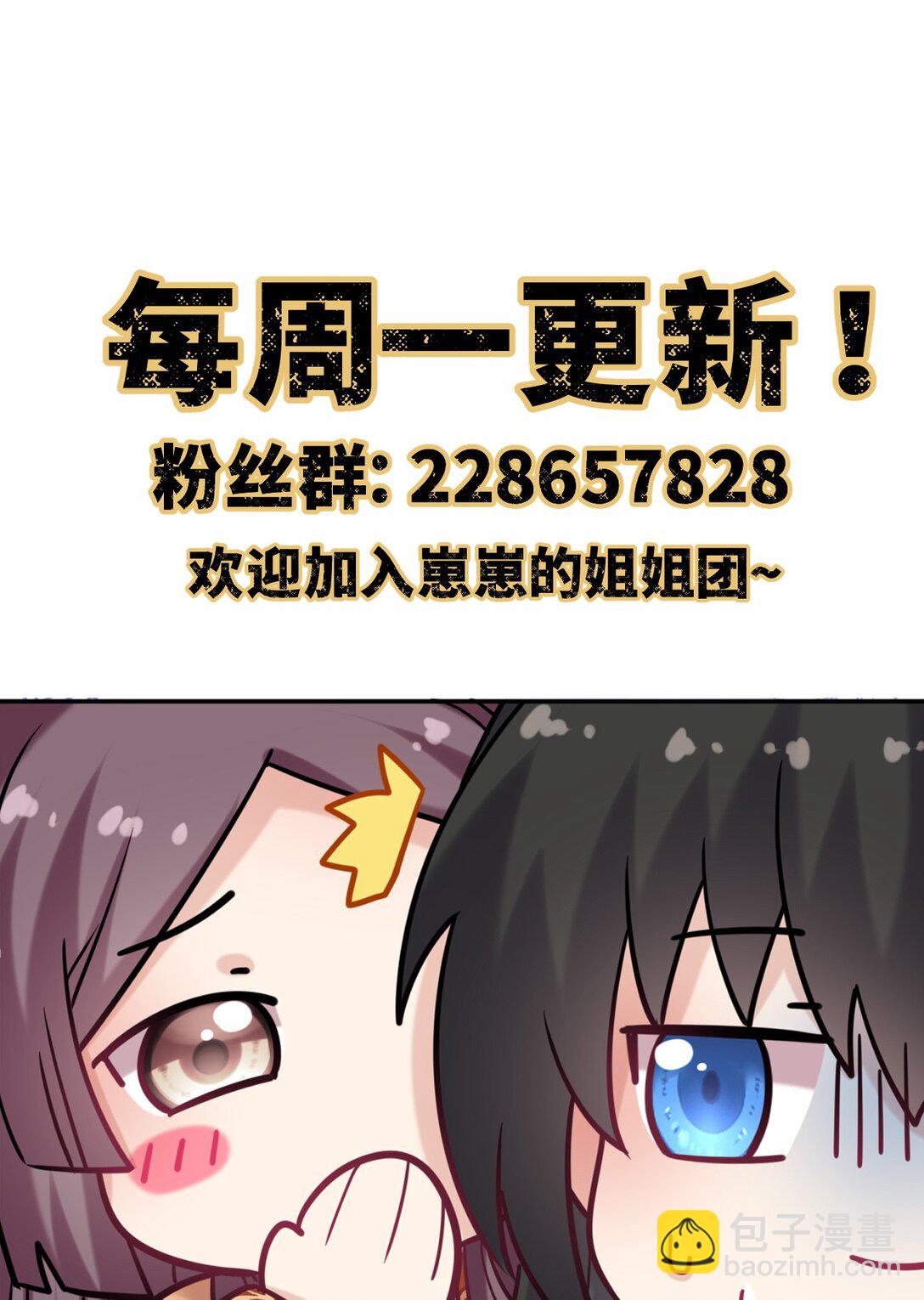 107 阖家团圆47