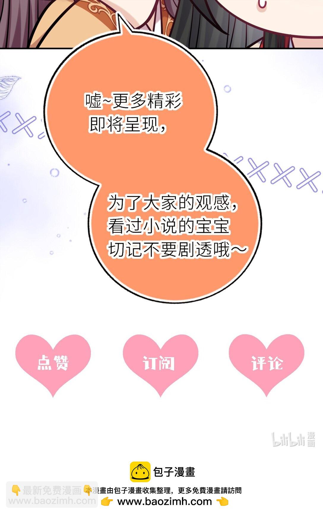 107 阖家团圆48