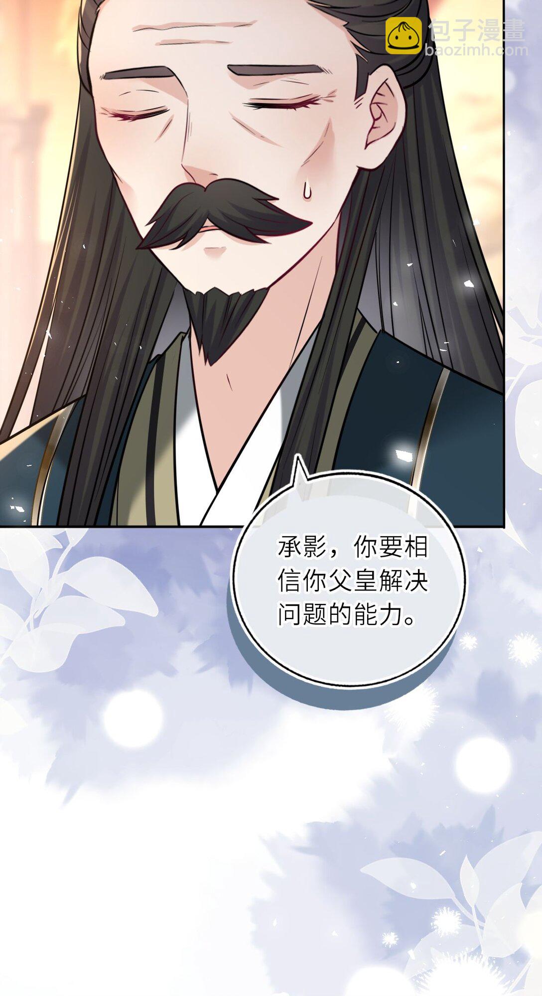 107 阖家团圆7