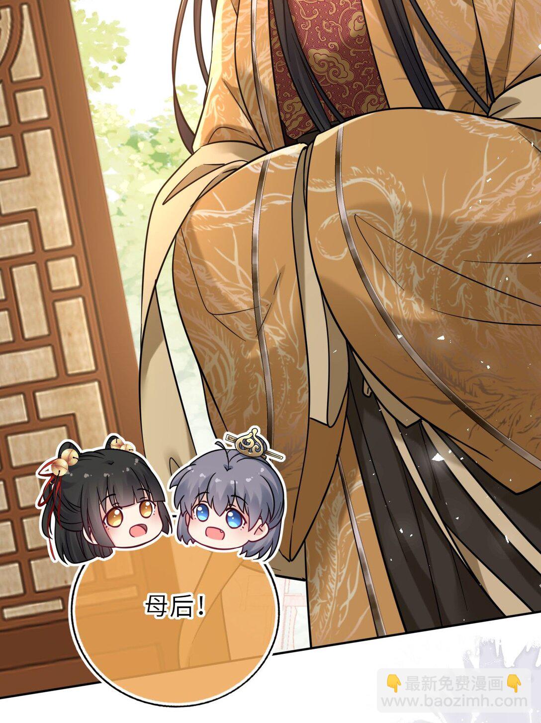 107 阖家团圆9