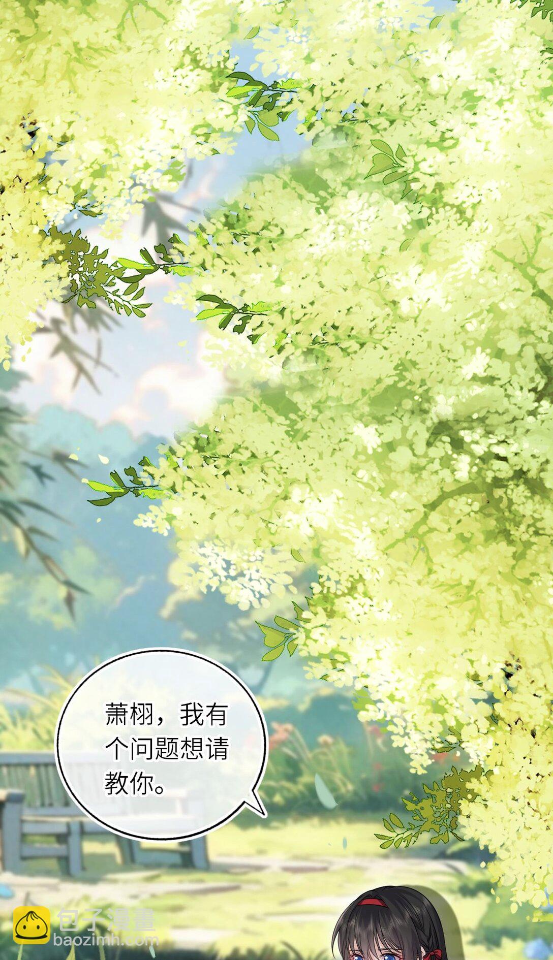 109 水中鉴情17