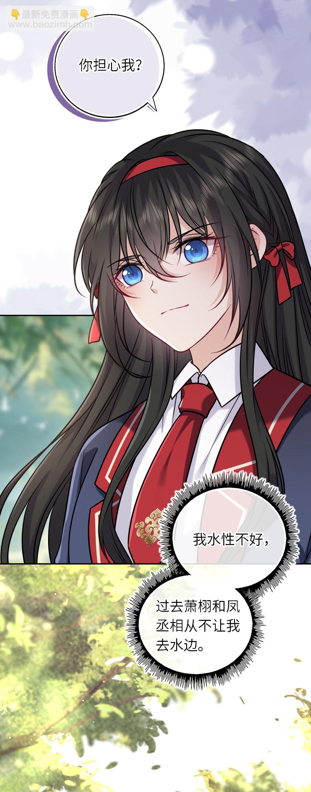 109 水中鉴情20