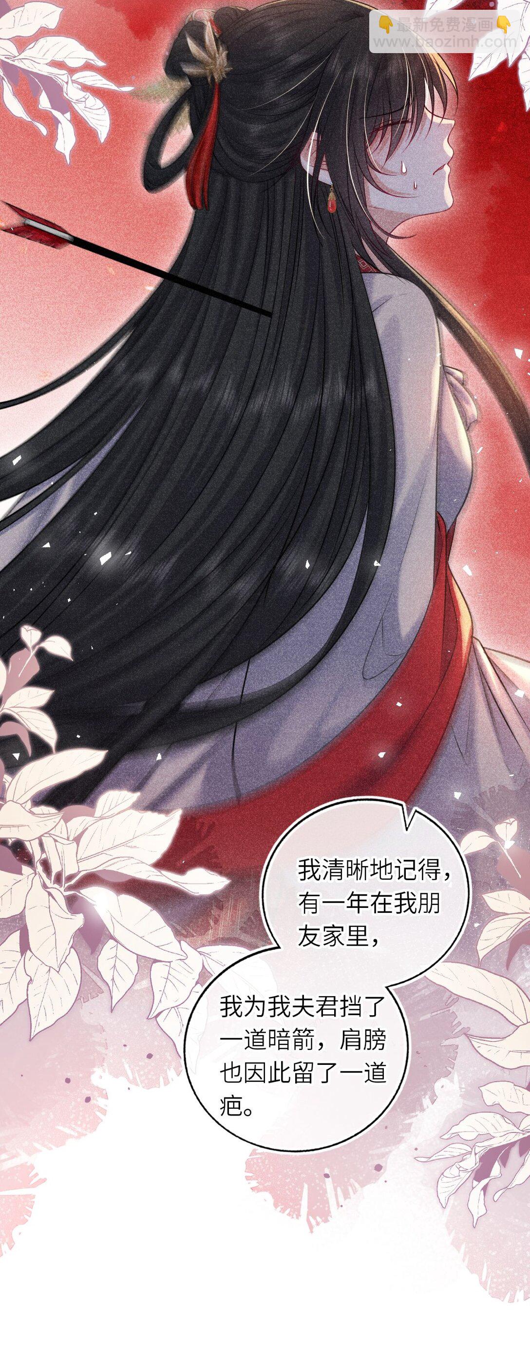 109 水中鉴情23