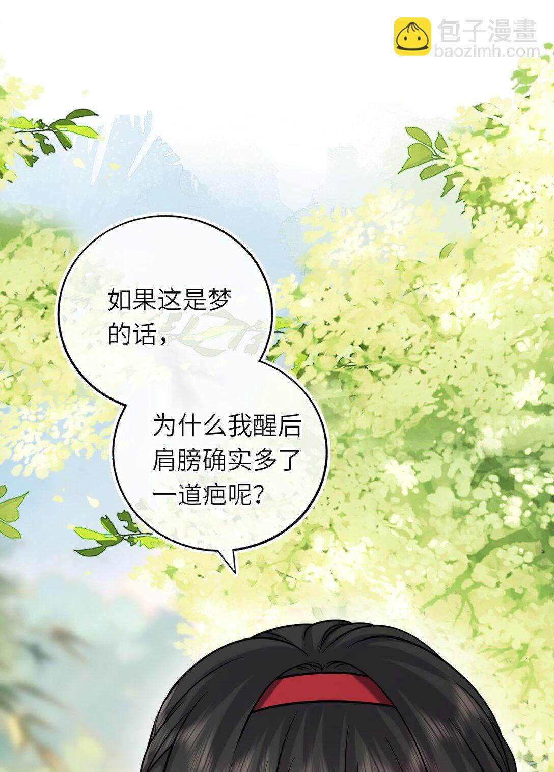 109 水中鉴情24