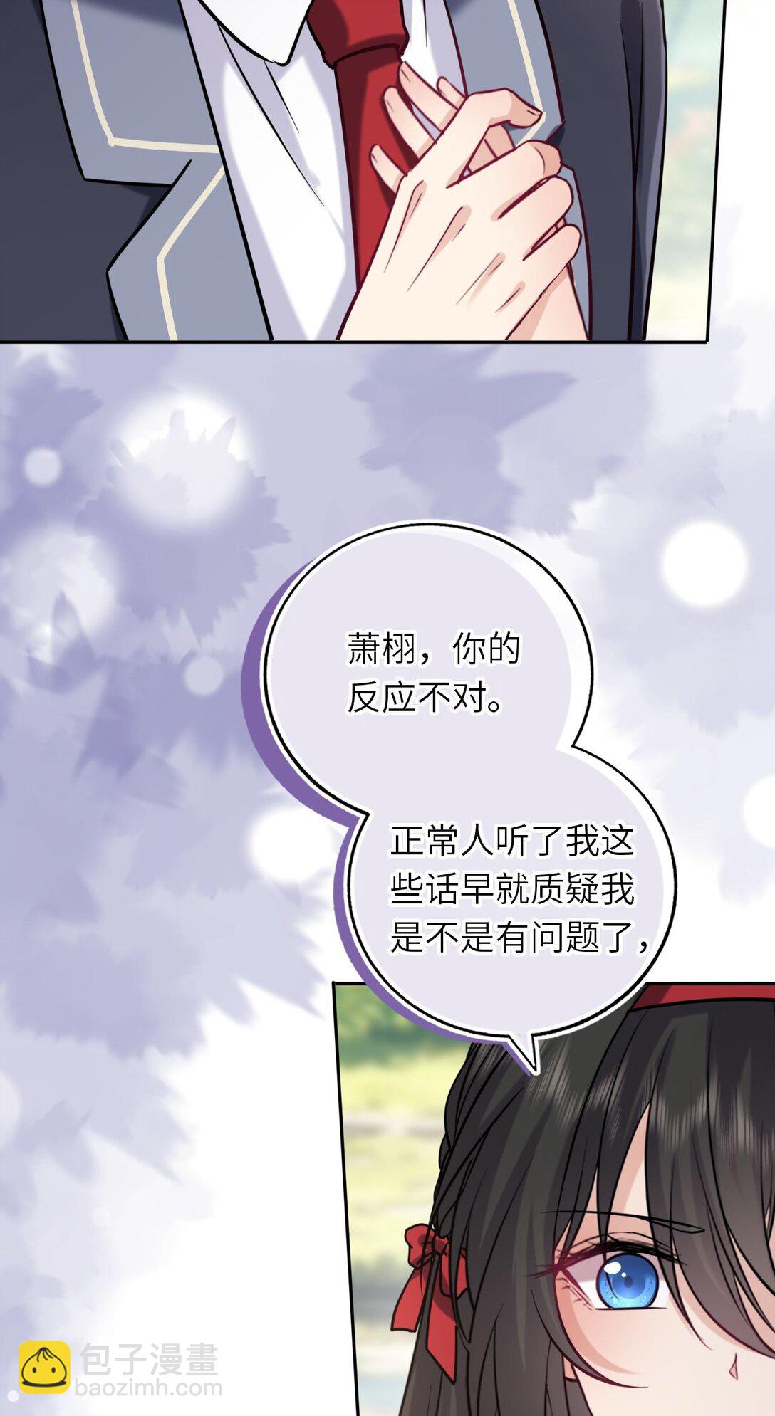 109 水中鉴情31