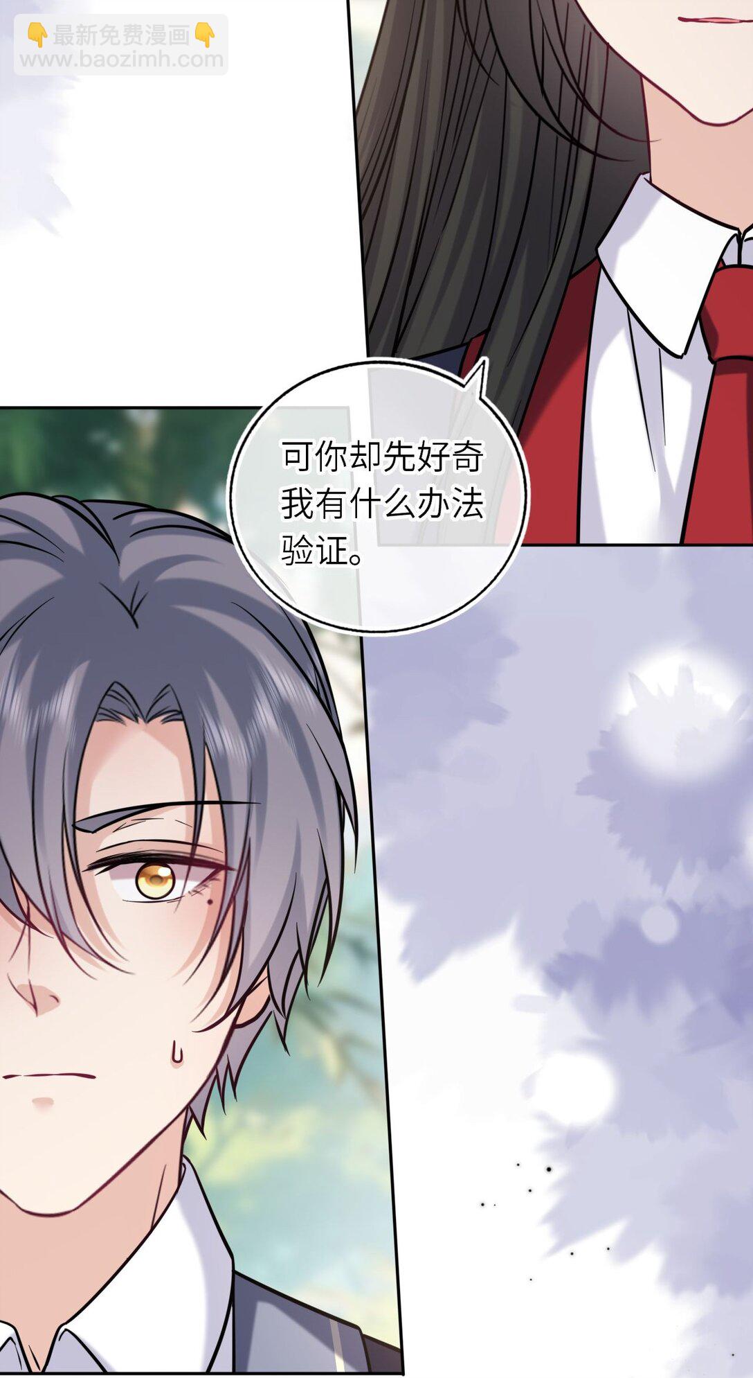 109 水中鉴情32