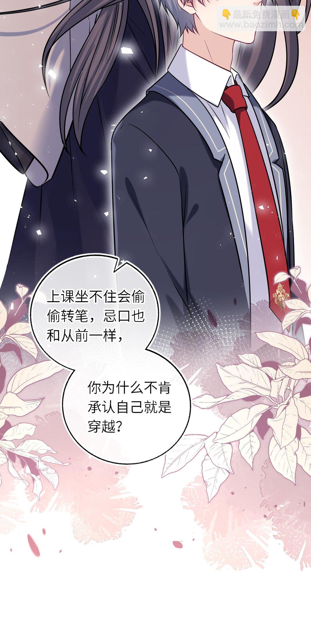109 水中鉴情34