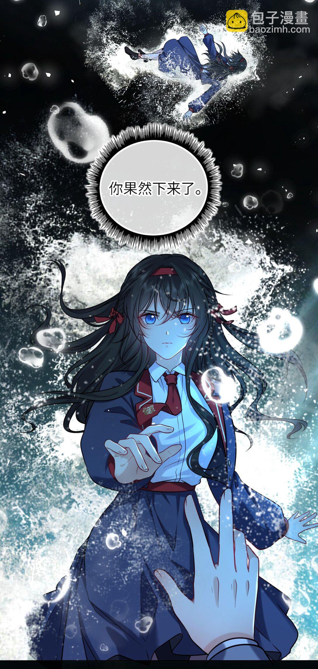 109 水中鉴情41