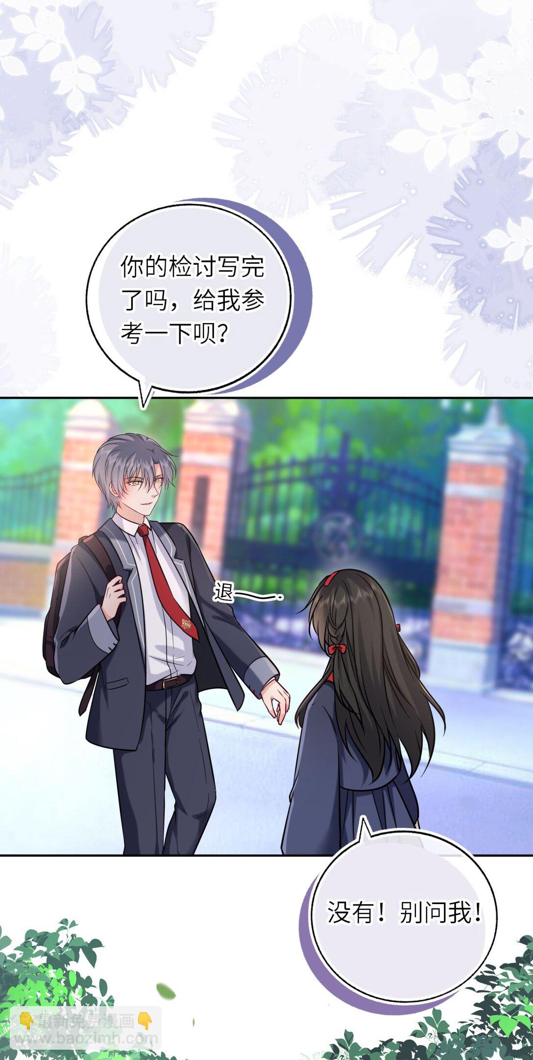 109 水中鉴情5