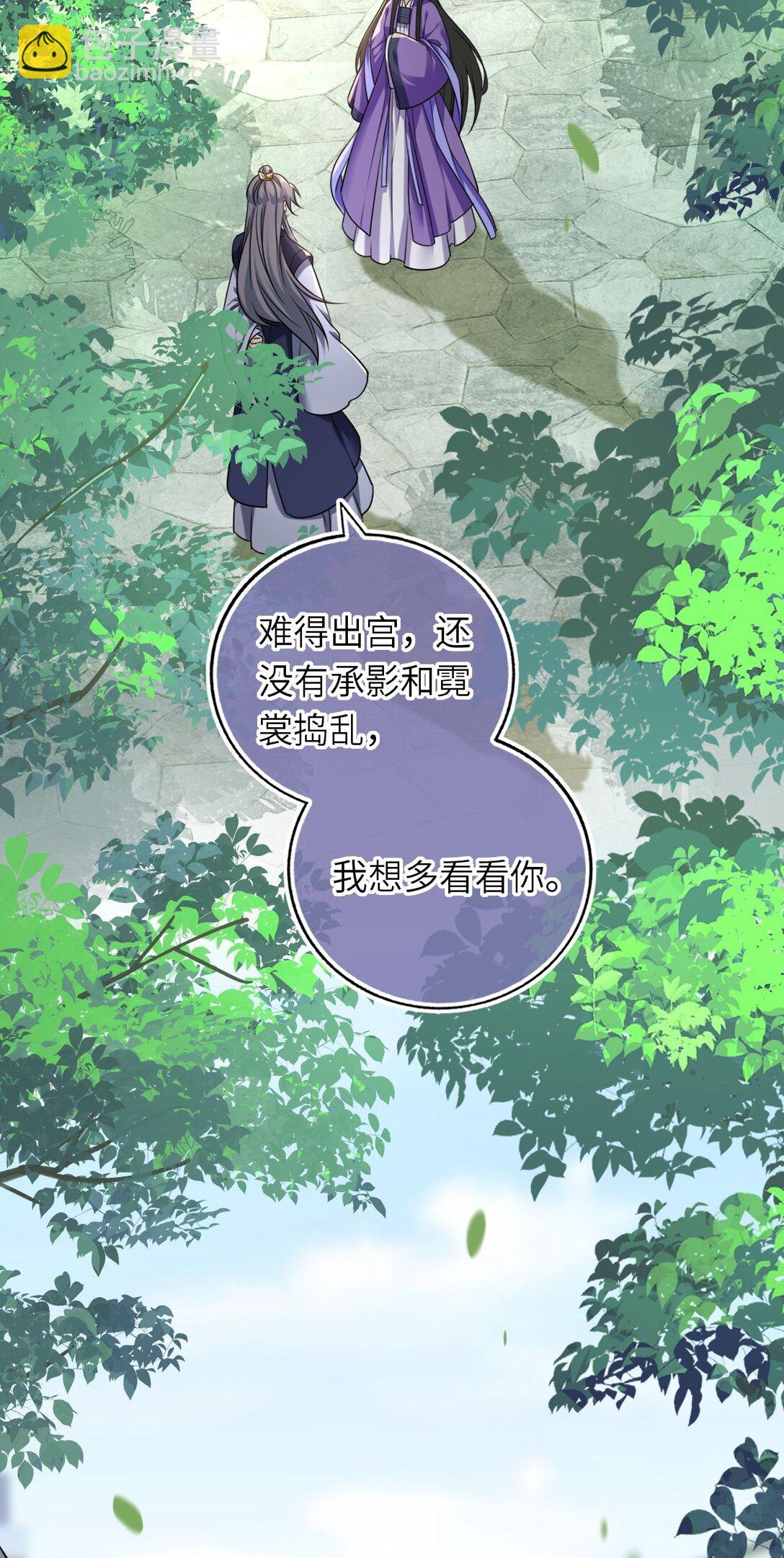 109 水中鉴情7