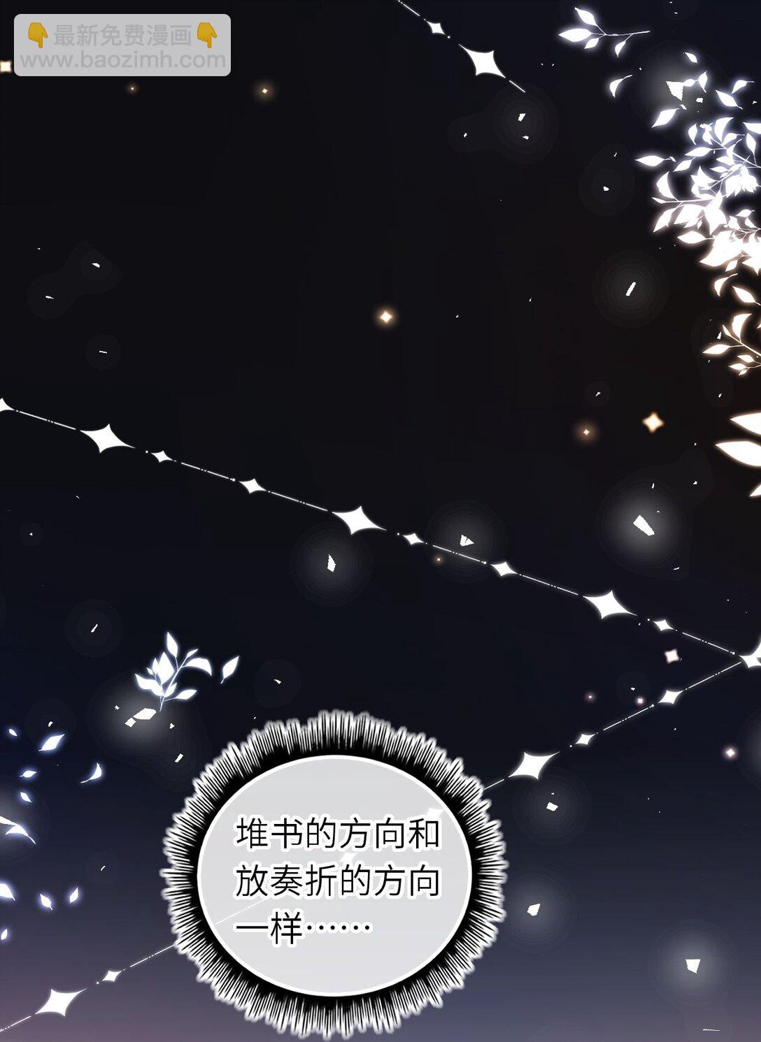 109 水中鉴情9