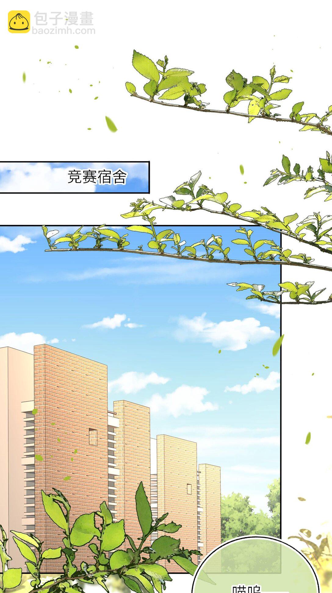 112 真·躲猫猫2
