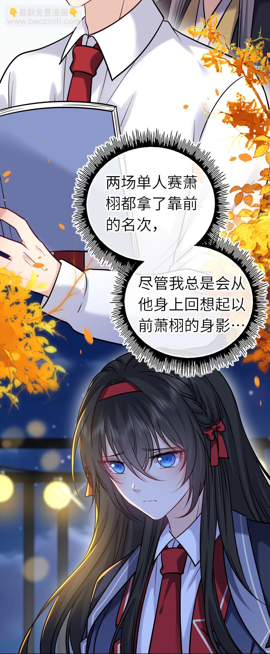112 真·躲猫猫35