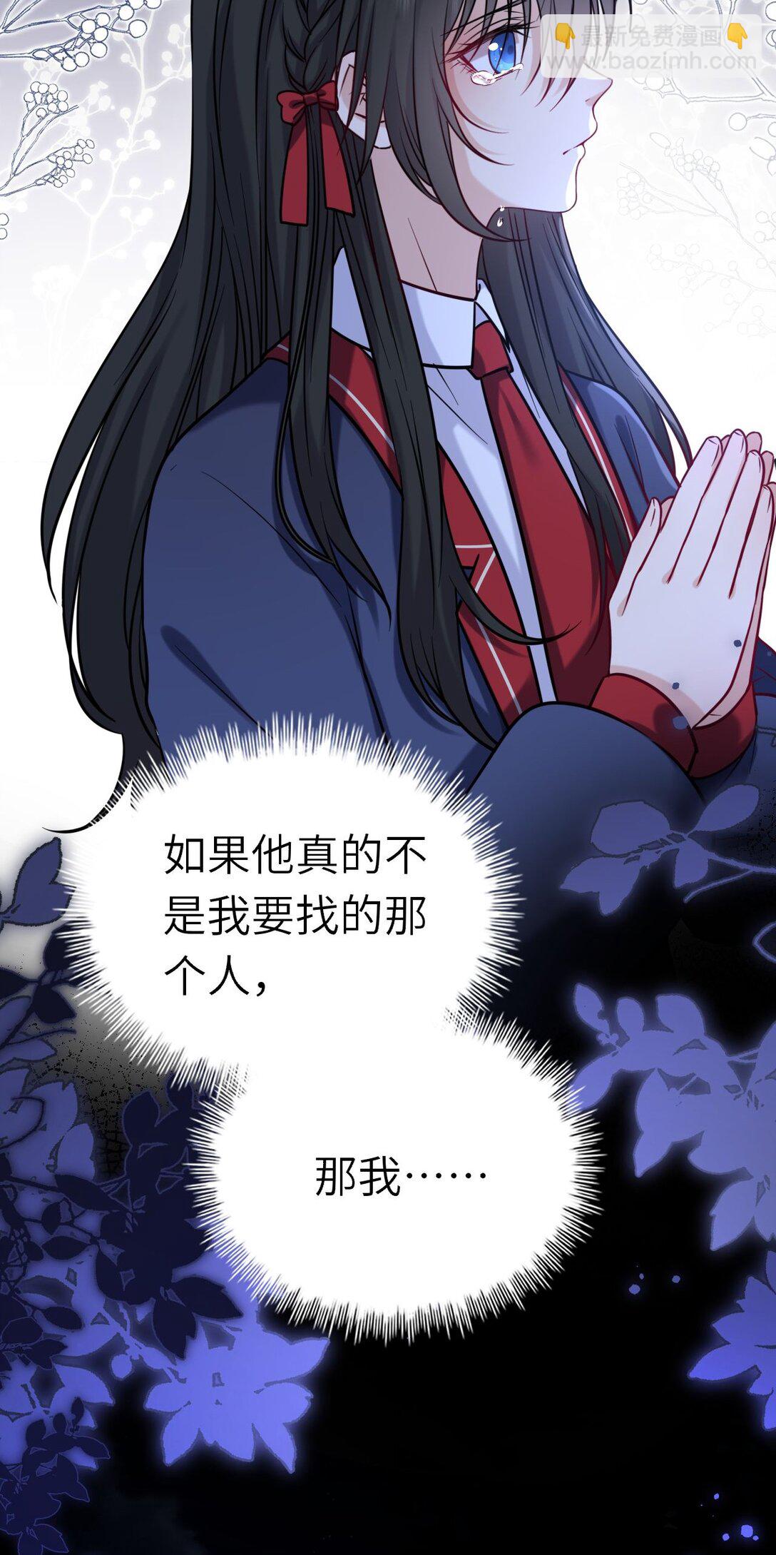 112 真·躲猫猫41