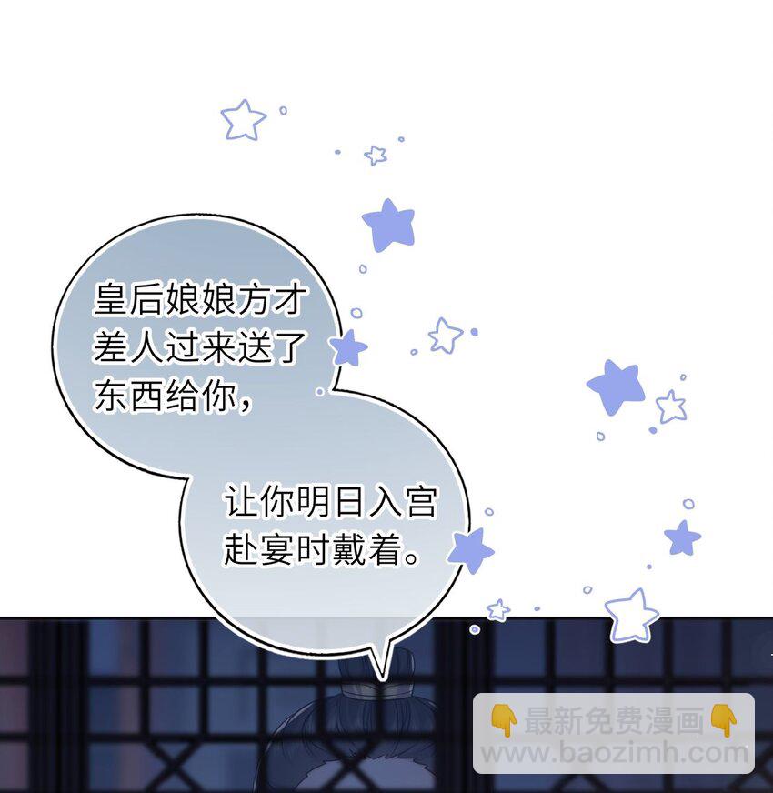 爬床 05214