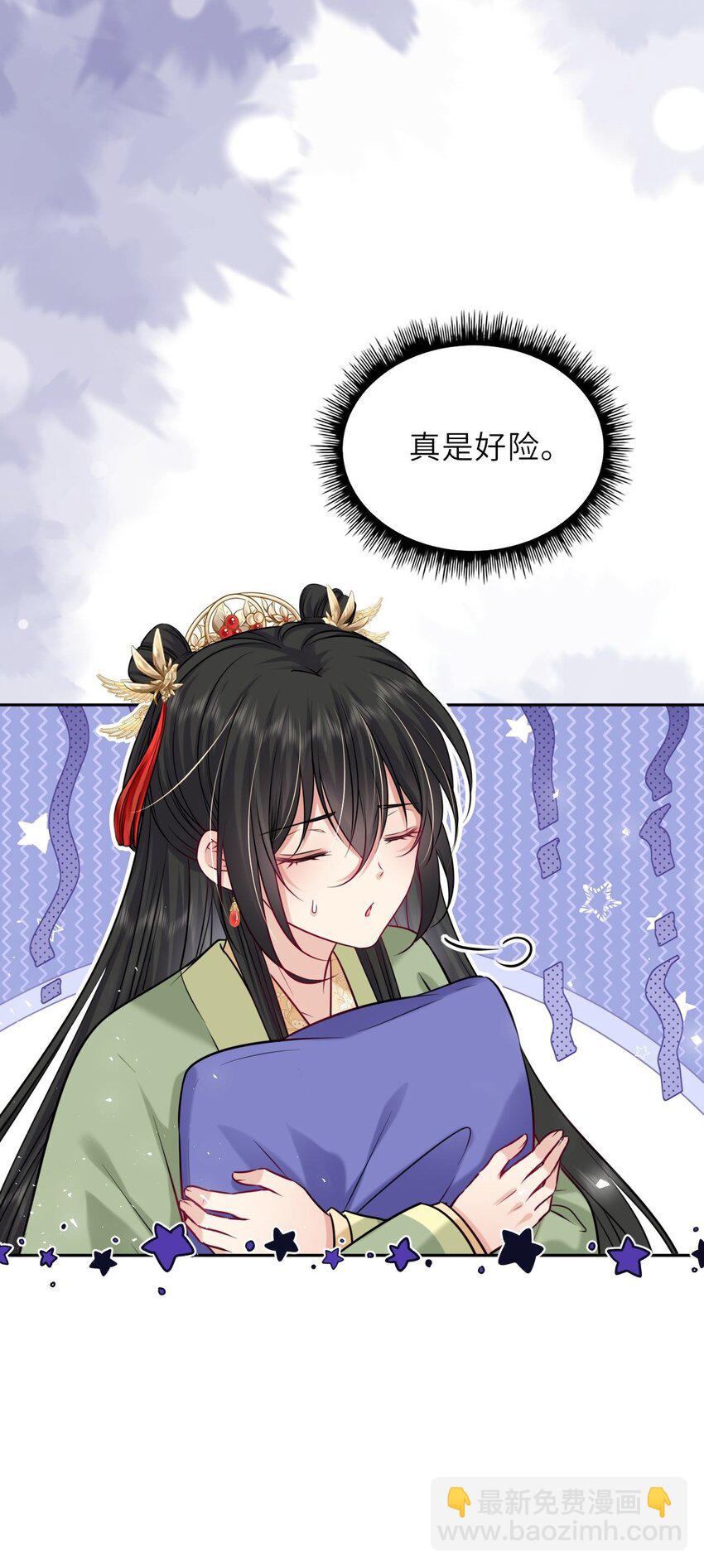 爬床 05235