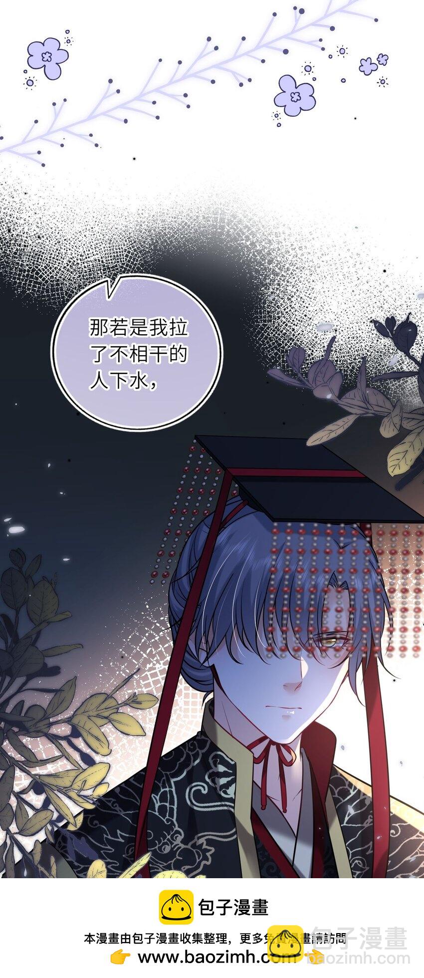 爬床 05249