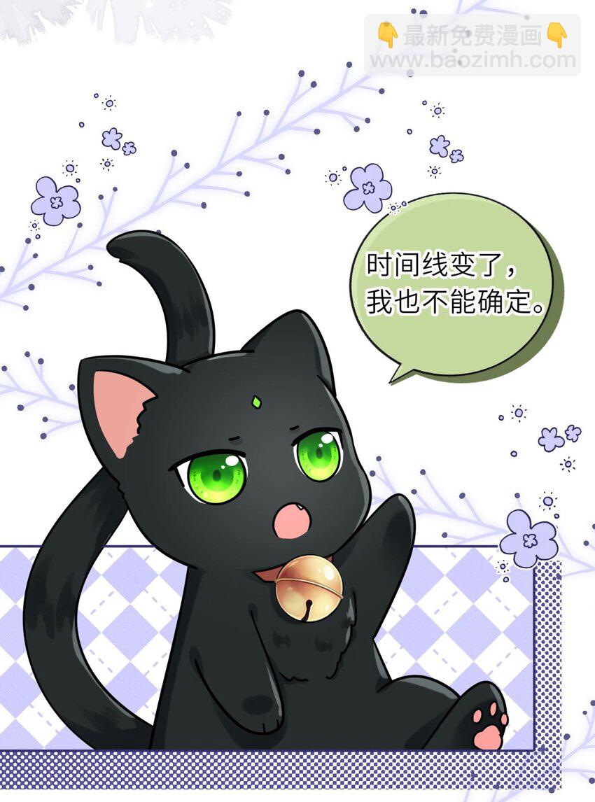 爬床 05252