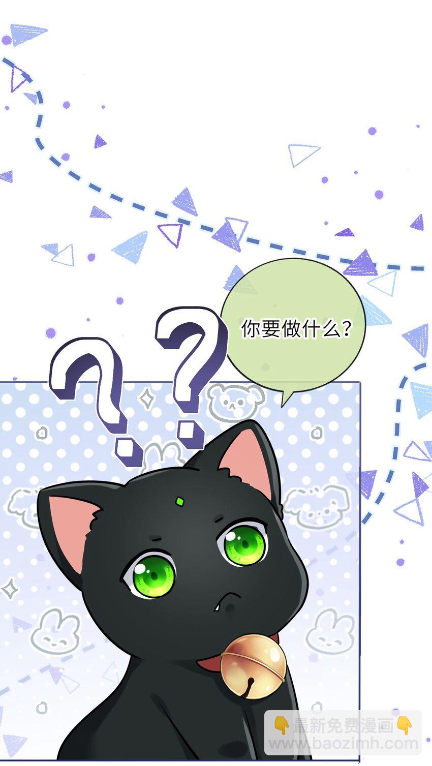 爬床 05255