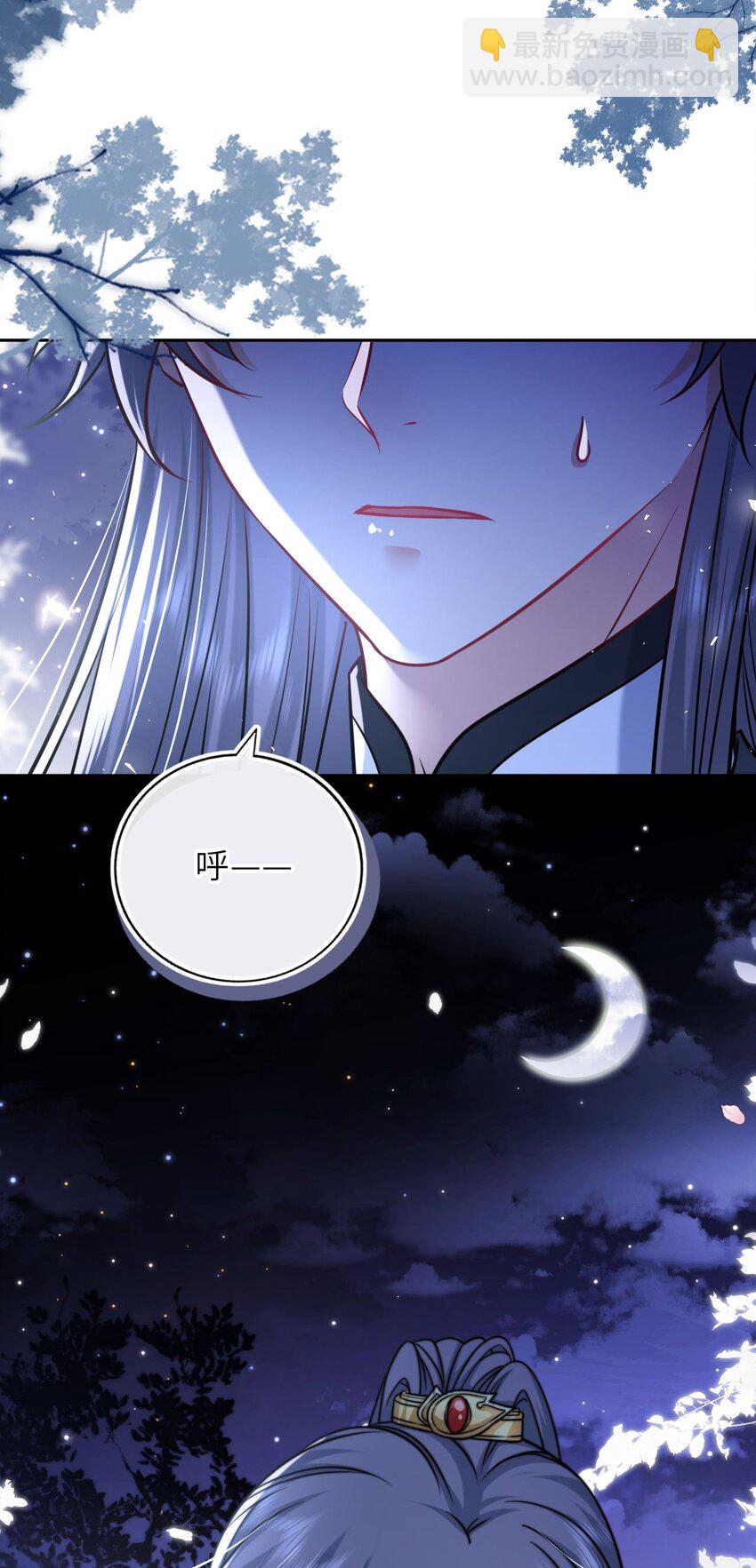 爬床 05257