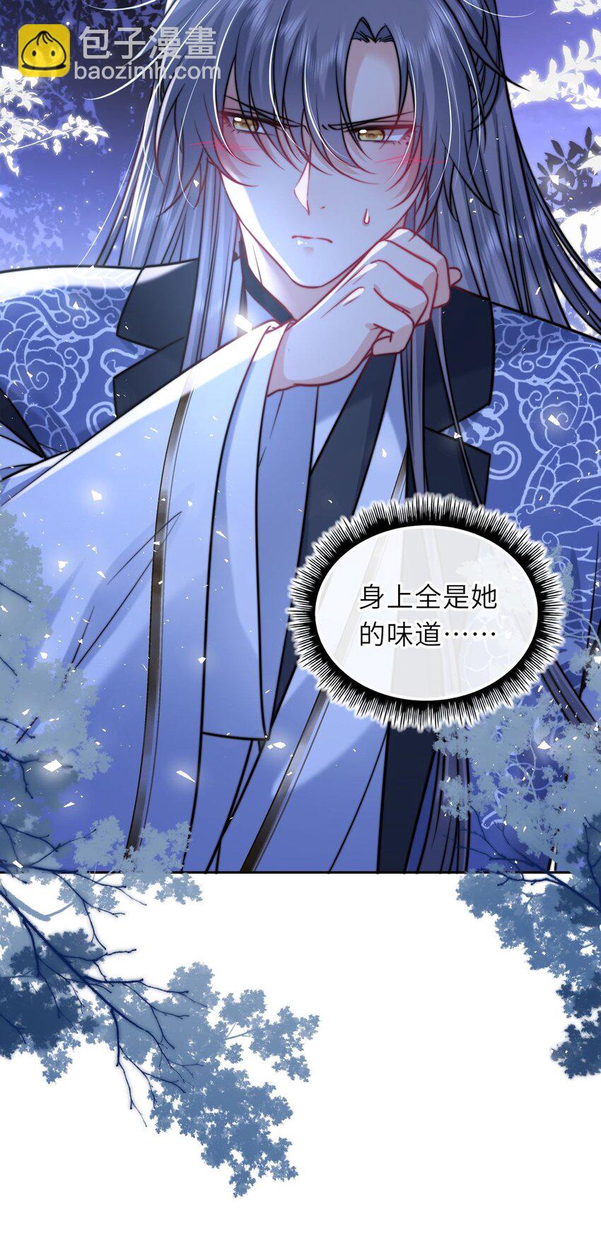 爬床 05258