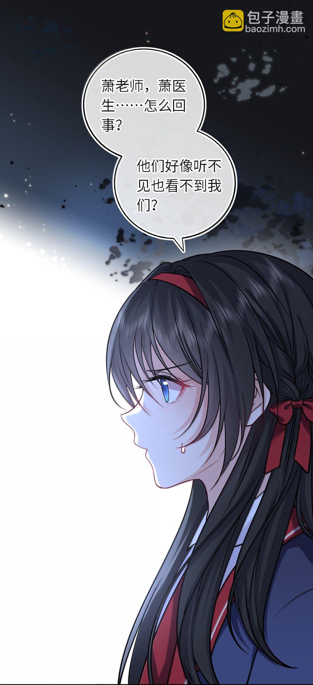 123 属于爸妈的壁咚29