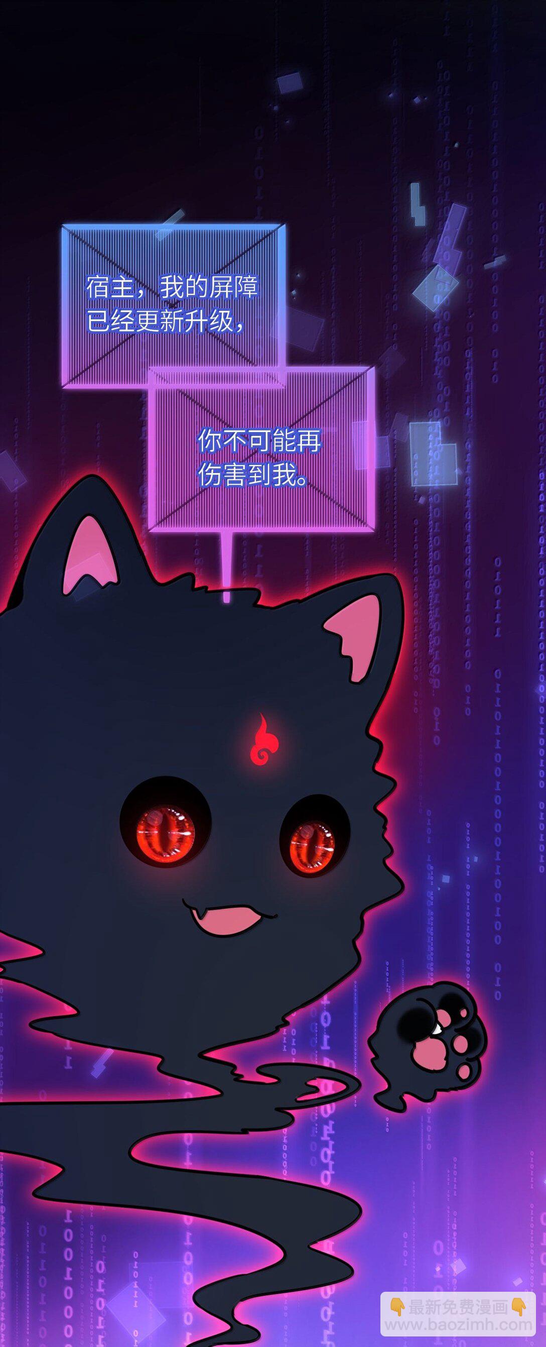 123 属于爸妈的壁咚32