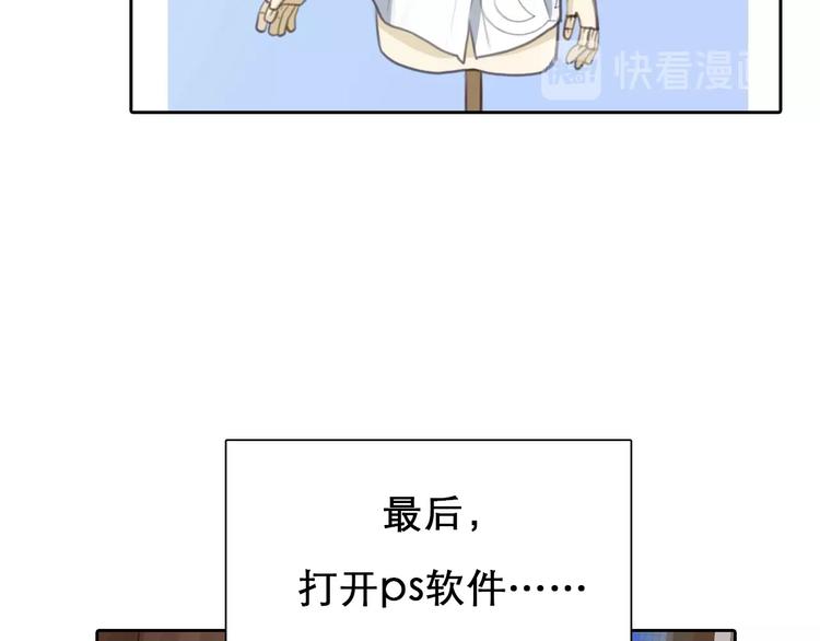 第4话 怎么又是你？47