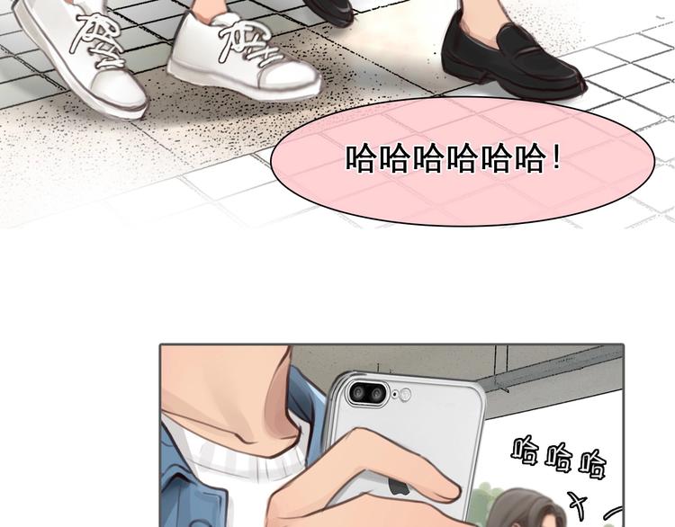 第4话 怎么又是你？71