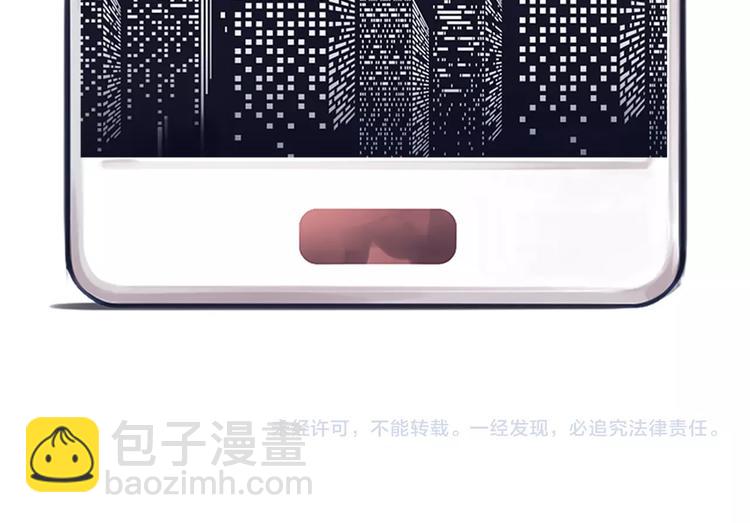 第4话 怎么又是你？80