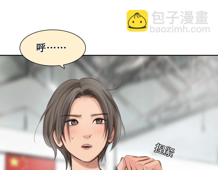 番外 李琳娜11