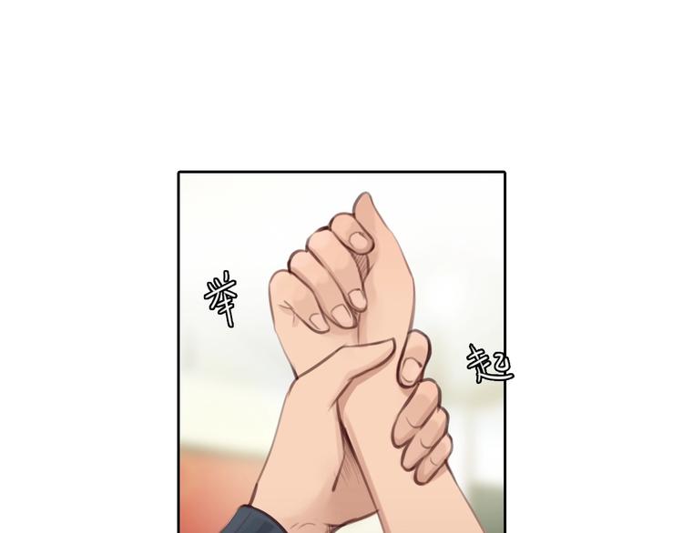 番外 李琳娜14