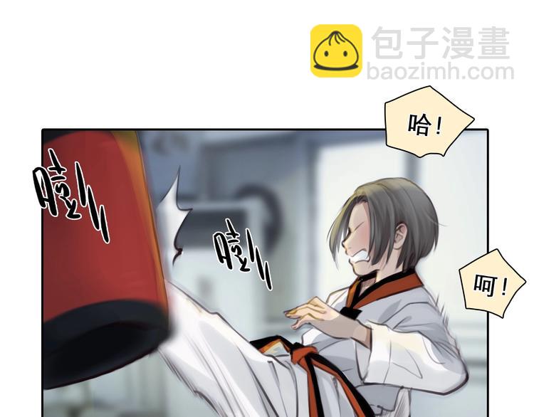 番外 李琳娜20