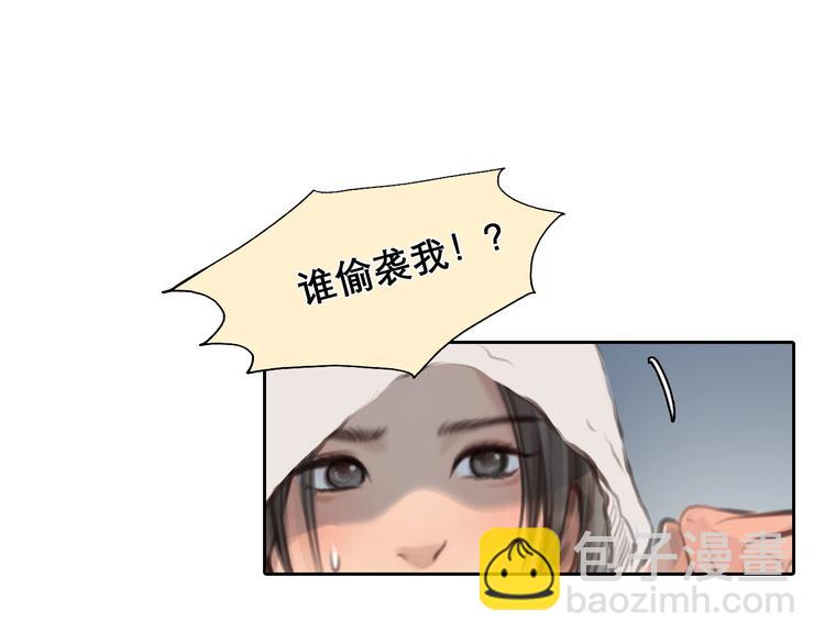 番外 李琳娜24