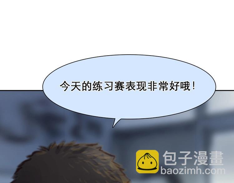 番外 李琳娜28