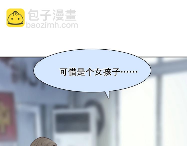 番外 李琳娜34