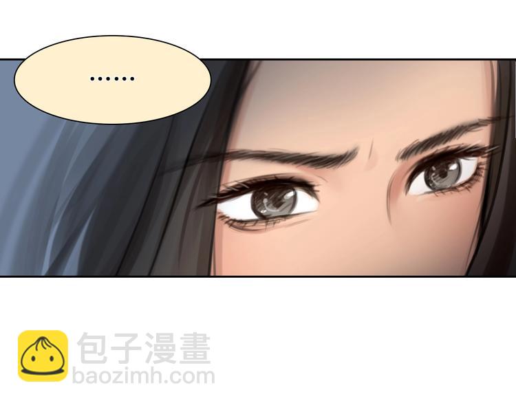 番外 李琳娜37