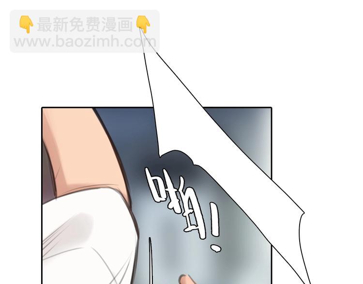 番外 李琳娜38