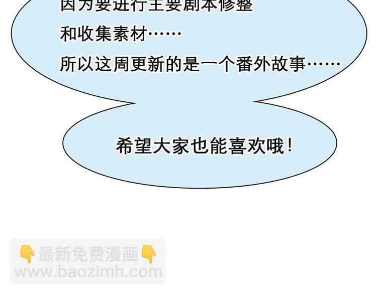 番外 李琳娜4