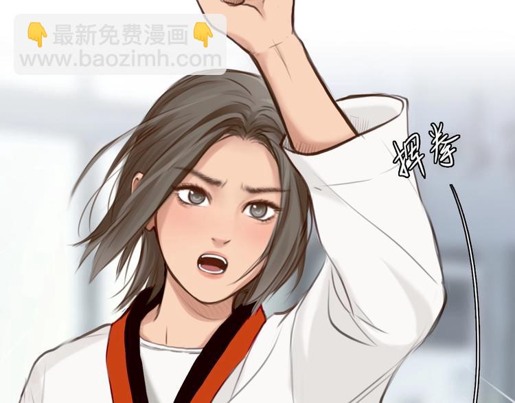 番外 李琳娜41