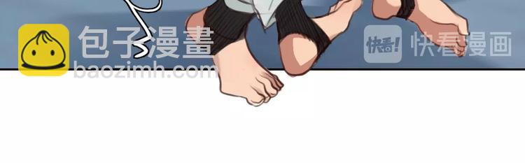番外 李琳娜47