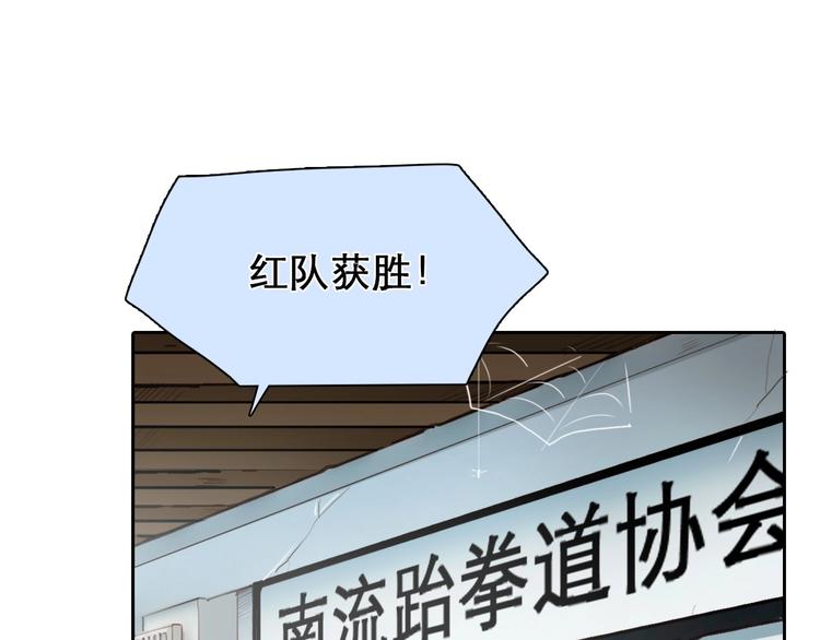 番外 李琳娜48