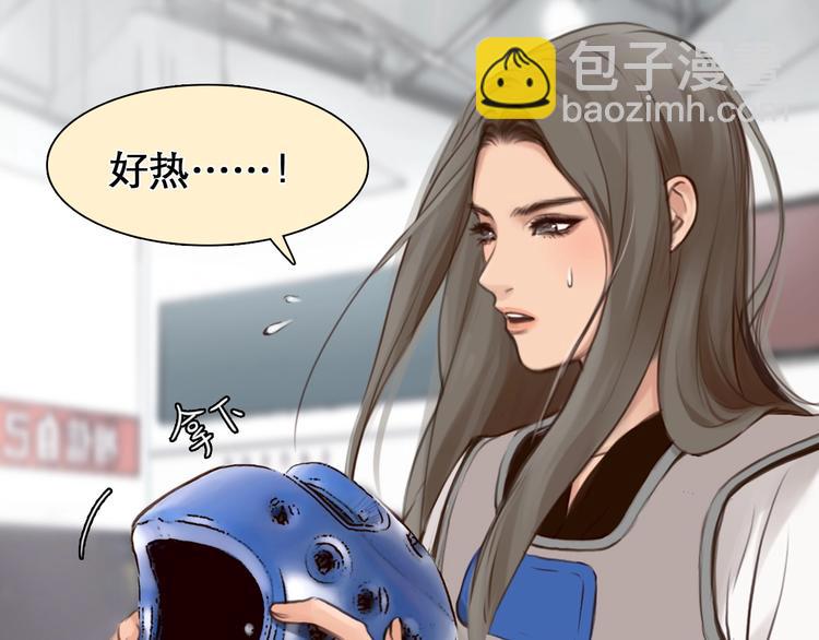 番外 李琳娜54